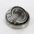 07098-07205-TIMKEN