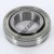 1045-KGC4-NSK