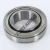 1045-KGC4-NSK