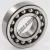 1206-ETN9-C3-SKF