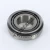 14124-14274-TIMKEN