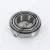 25580-25519-TIMKEN