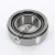25584-25523-TIMKEN