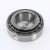 25584-25523-TIMKEN