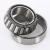 25584-25523-TIMKEN