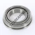 390A-394AB-TIMKEN