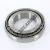 390A-394AB-TIMKEN