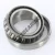 390A-394AB-TIMKEN