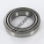 399AS-394A-TIMKEN