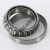 399AS-394A-TIMKEN