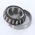 479-472A-TIMKEN