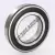 6216-2RS1-C3-SKF