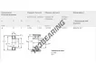 628-6-2Z-SKF