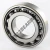 7209-B-JP-XL-FAG