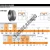 798-792CD-TIMKEN
