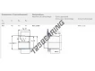 AH2309-SKF