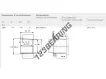 AH24034-SKF