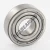 BB1-3032-CA-SKF