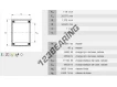BCE1816-INA