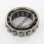 BWX13143A-RINGSPANN