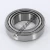 EC44208S01-SNR