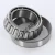 EC44208S01-SNR
