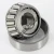 ECO-32206-1-ECO-NTN