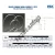 GU040-CP0-RBC