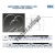 GU040-XP0-RBC