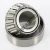 HM89443-HM89411-TIMKEN