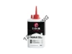 HUILE-TOUS-USAGES-BURETTE-100ML-3ENUN