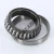 L507949-L507910-TIMKEN