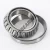 LM806649-LM806610-TIMKEN
