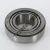 M88048A-M88010-TIMKEN