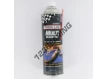 MULTI-DEGREASER-ECOTECH2-20OZ-600ML