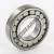 N12507S02H100-SNR