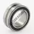 NA4906-2RSR-XL-INA