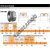 NA87700-87112D-TIMKEN