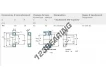 NJ208-ECP-SKF