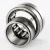 NKIS35-SKF