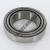 NP528108-NP621196-TIMKEN