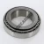 NP528108-NP621196-TIMKEN