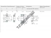 NU-213-ECP-SKF
