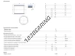 PCM404420-E-SKF