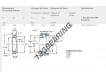 T7FC065-QCL7C-SKF