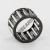 TNB44200S01-SNR