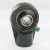 UCHA204