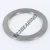 WS90120-IKO