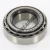 XAA32005X-YAA32005X-TIMKEN