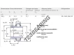 YEL208-108-2F-SKF
